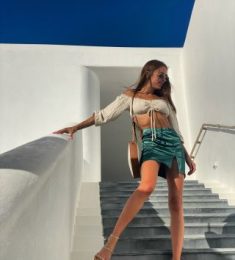 Erin, 31 years old, 女士, Asmar, Afghanistan